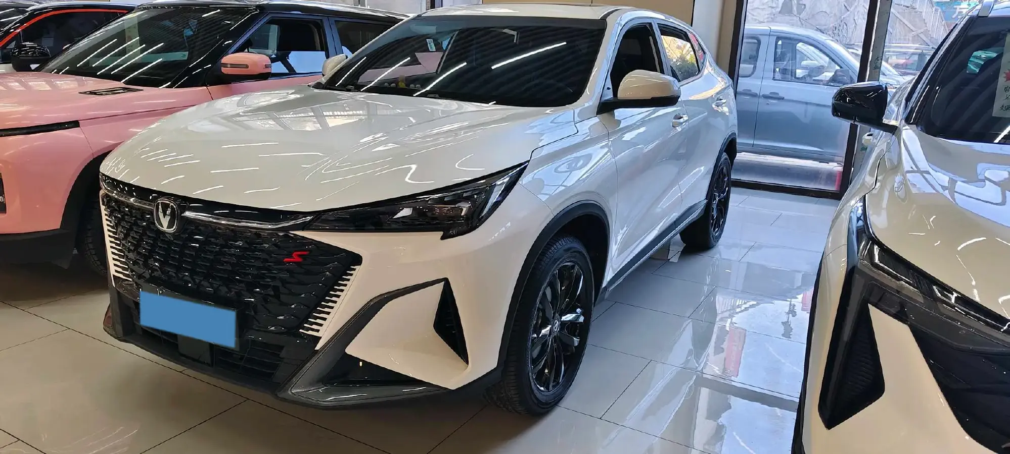 2025 ChangAn X5 PLUS 1.5T 188HP L4 7DCT