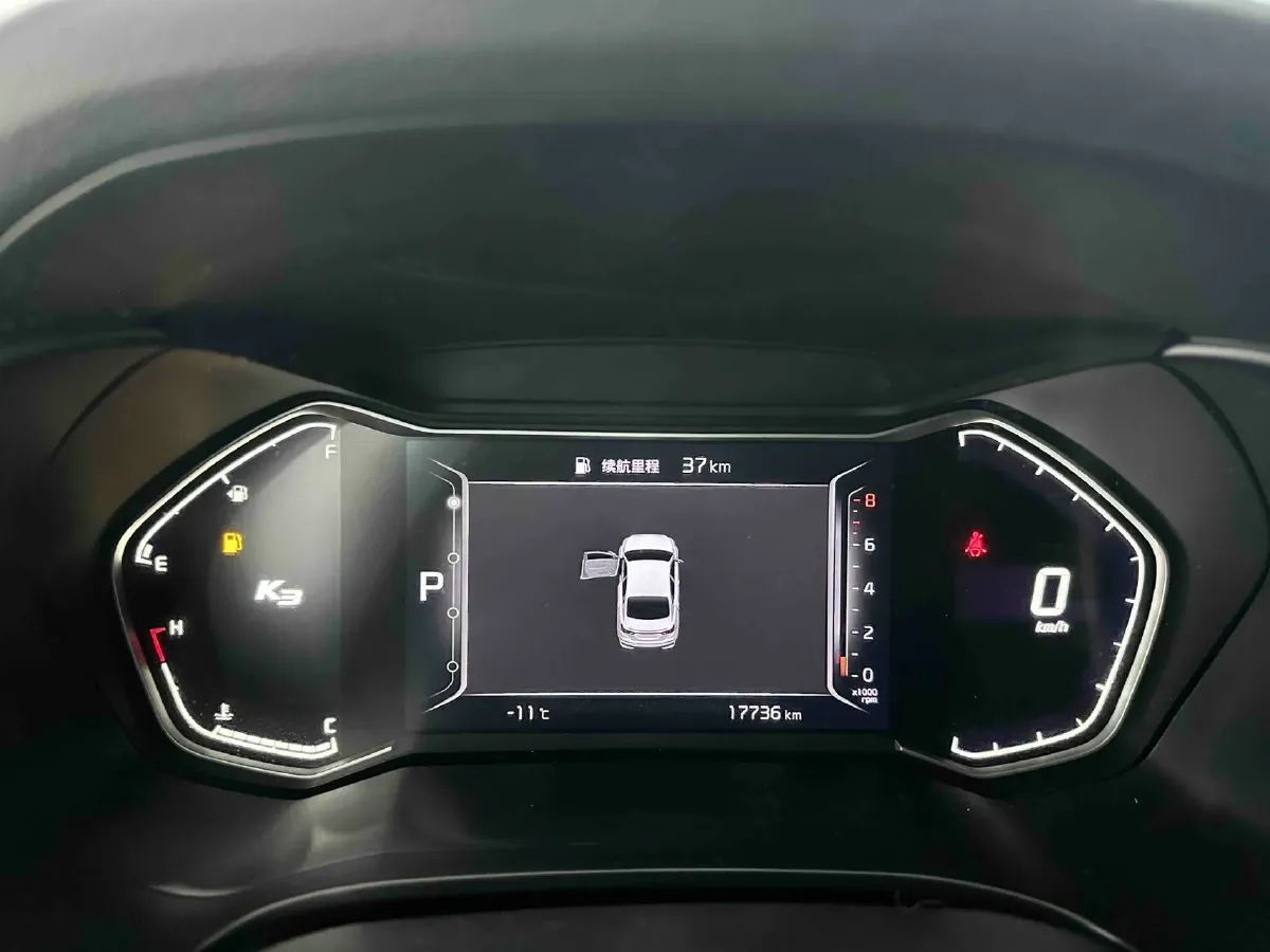 2021 Kia K3 1.5L 115HP L4 CVT,autocango,china used car exporter,china ev exporter,chinese used car exporter,chinese used ev exporter