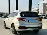 2018 Roewe Ei5 BEV 35KWH