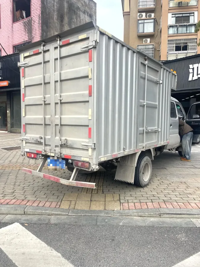 2023 JinBei JinKa S6 1.6L 124HP L4 5MT,autocango,china used car exporter,china ev exporter,chinese used car exporter,chinese used ev exporter