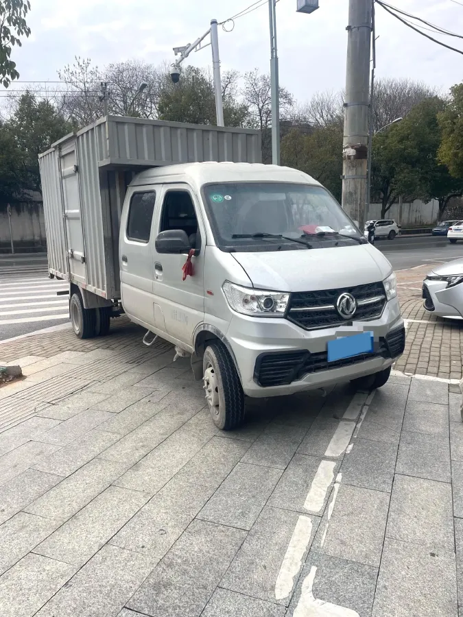 2023 JinBei JinKa S6 1.6L 124HP L4 5MT,autocango,china used car exporter,china ev exporter,chinese used car exporter,chinese used ev exporter