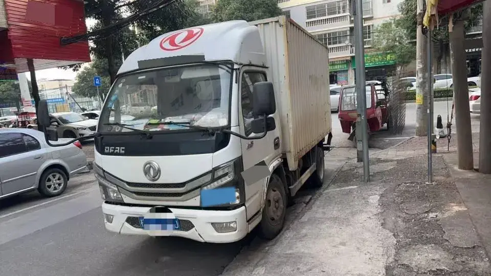 2019 DongFeng Forthing T5 1.5T 150HP L4 6MT