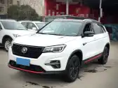 2021 CHANGAN CS75,autocango,china used car exporter,china ev exporter,chinese used car exporter,chinese used ev exporter