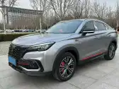 2023 CHANGAN CS85 COUPE,autocango,china used car exporter,china ev exporter,chinese used car exporter,chinese used ev exporter