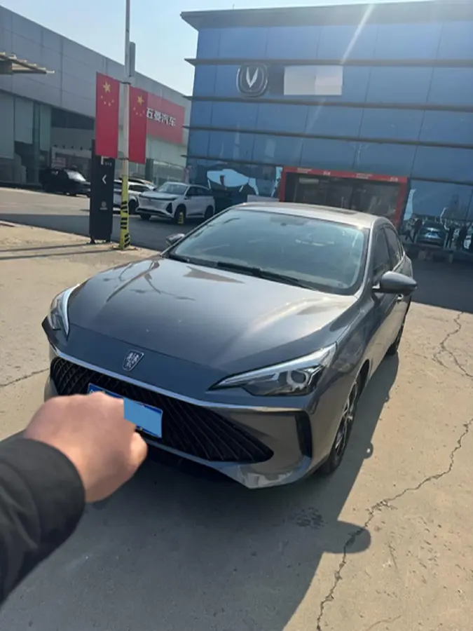 2023 Roewe i5 1.5L 129HP L4 CVT