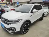 2020 VOLKSWAGEN TACQUA,autocango,china used car exporter,china ev exporter,chinese used car exporter,chinese used ev exporter