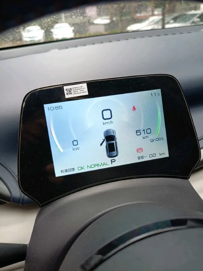 2022 Hycan Z03 BEV 64.23KWH,autocango,china used car exporter,china ev exporter,chinese used car exporter,chinese used ev exporter