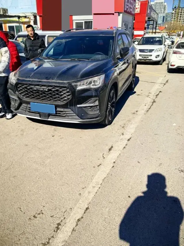 2020 Jetour X90 1.6T 197HP L4 7DCT