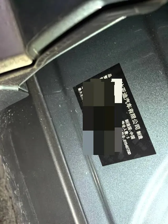 2023 YangWang U8 2.0T 272HP L4 REEV 49.05KWH,autocango,china used car exporter,china ev exporter,chinese used car exporter,chinese used ev exporter