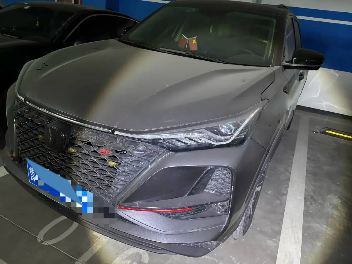 2020 ChangAn CS75 Plus 1.5T 178HP L4 6AT