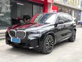 2023 BMW X5,autocango,china used car exporter,china ev exporter,chinese used car exporter,chinese used ev exporter