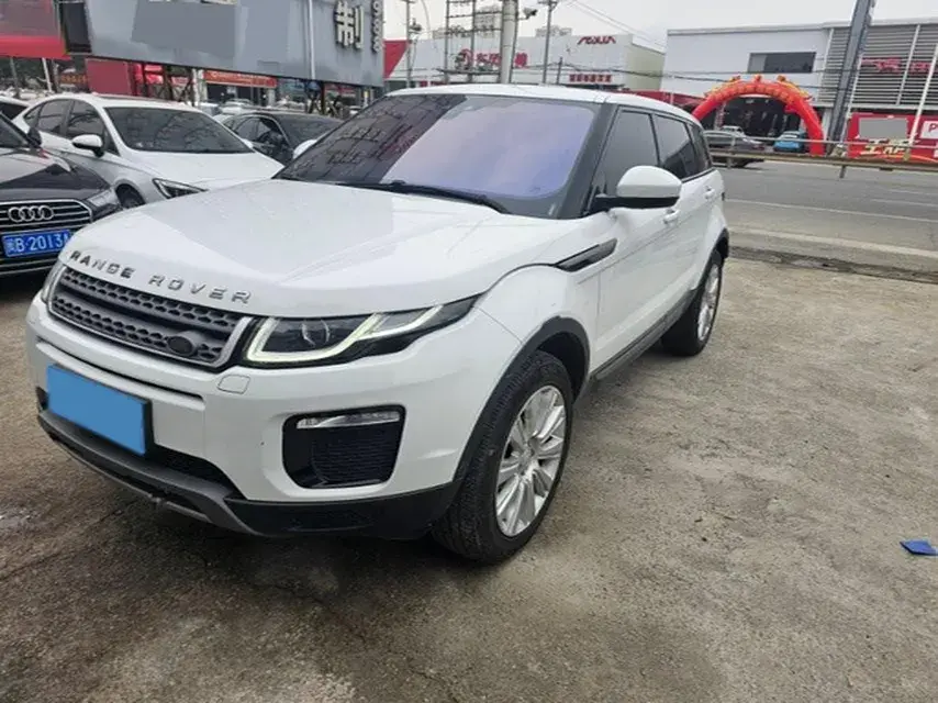 2018 Land Rover Range Rover Evoque 2.0T 241HP L4 9AT