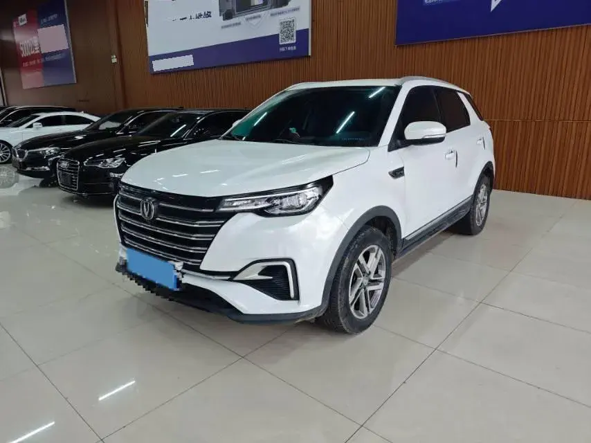 2020 ChangAn CS55 Plus 1.5T 156HP L4 6AT