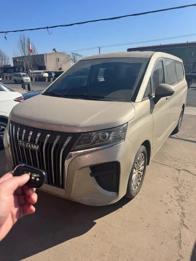 2023 BAW RuiSheng Trump M7 2.0L 144HP L4 8AT