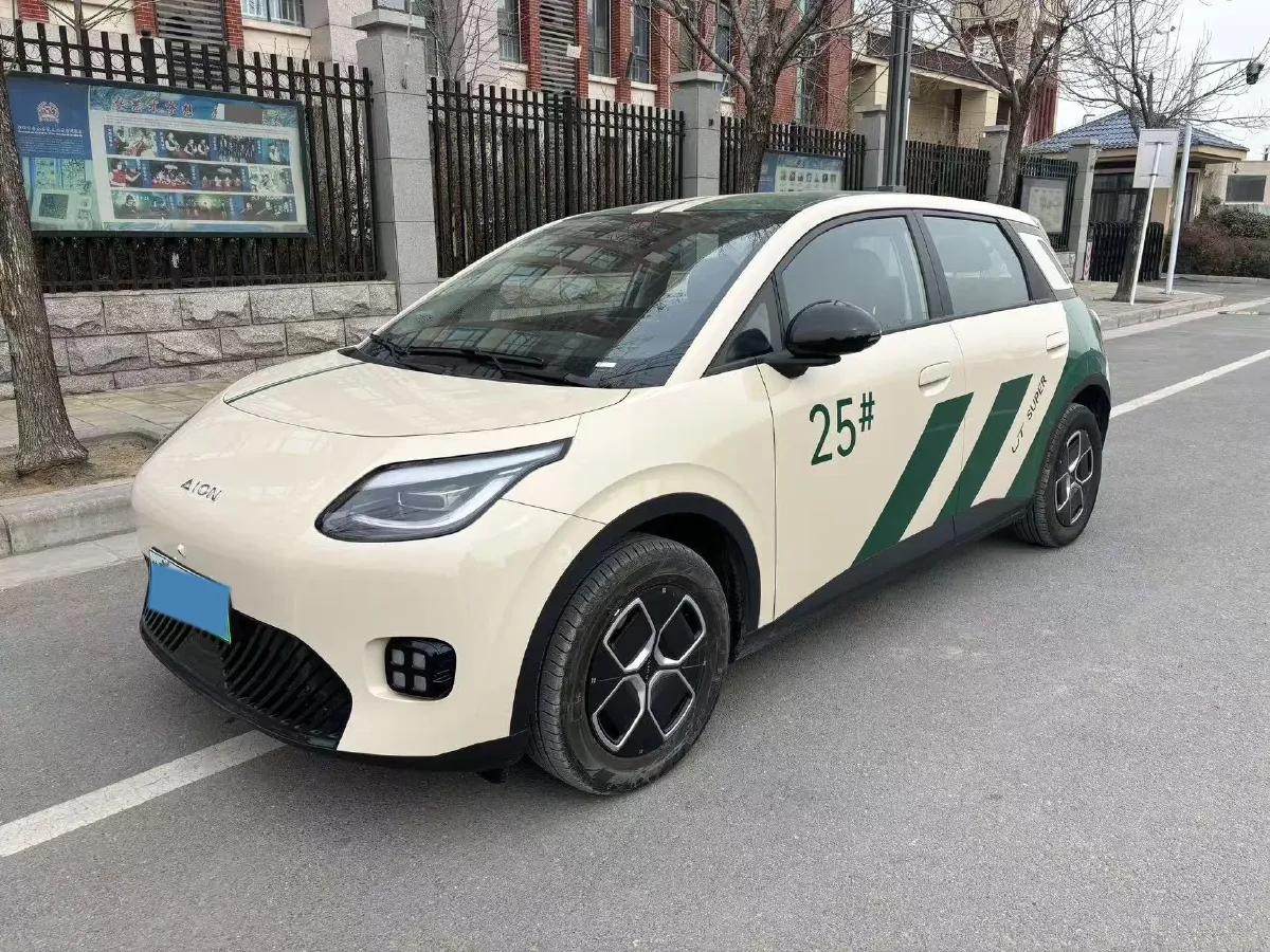 2026 Aion AION UT super BEV,autocango,china used car exporter,china ev exporter,chinese used car exporter,chinese used ev exporter
