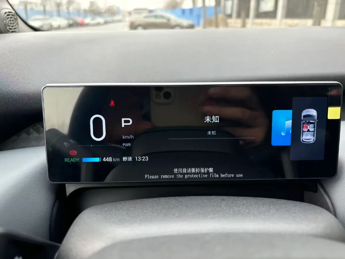 2026 Aion AION UT super BEV,autocango,china used car exporter,china ev exporter,chinese used car exporter,chinese used ev exporter