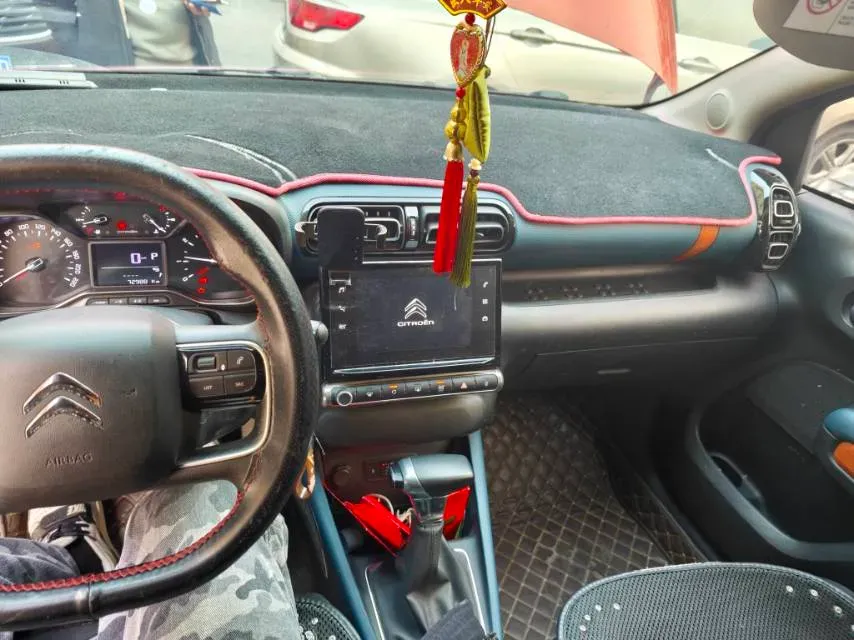 2019 Citroen C4 Aircross 1.2T 136HP L3 6DCT,autocango,china used car exporter,china ev exporter,chinese used car exporter,chinese used ev exporter