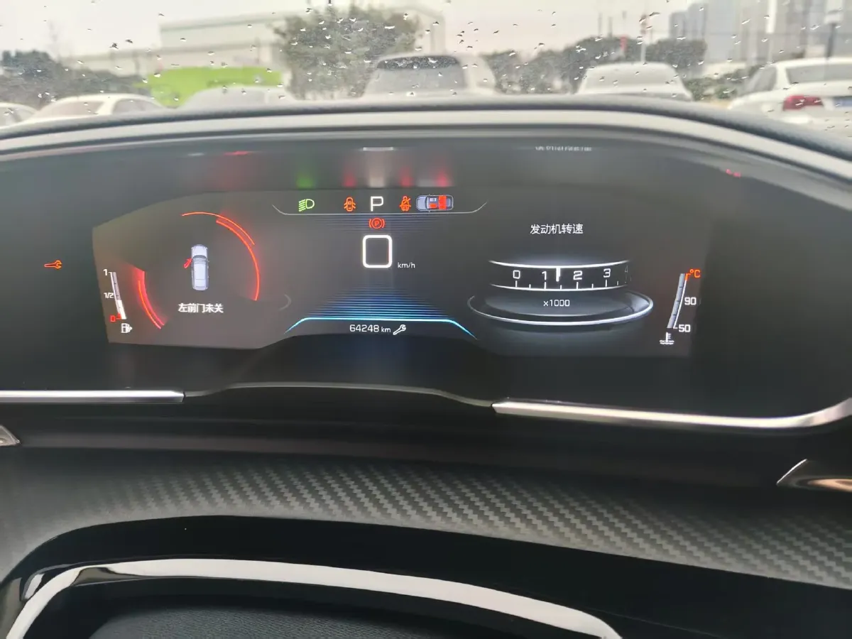 2021 Peugeot 508 1.8T 211HP L4 8AT,autocango,china used car exporter,china ev exporter,chinese used car exporter,chinese used ev exporter