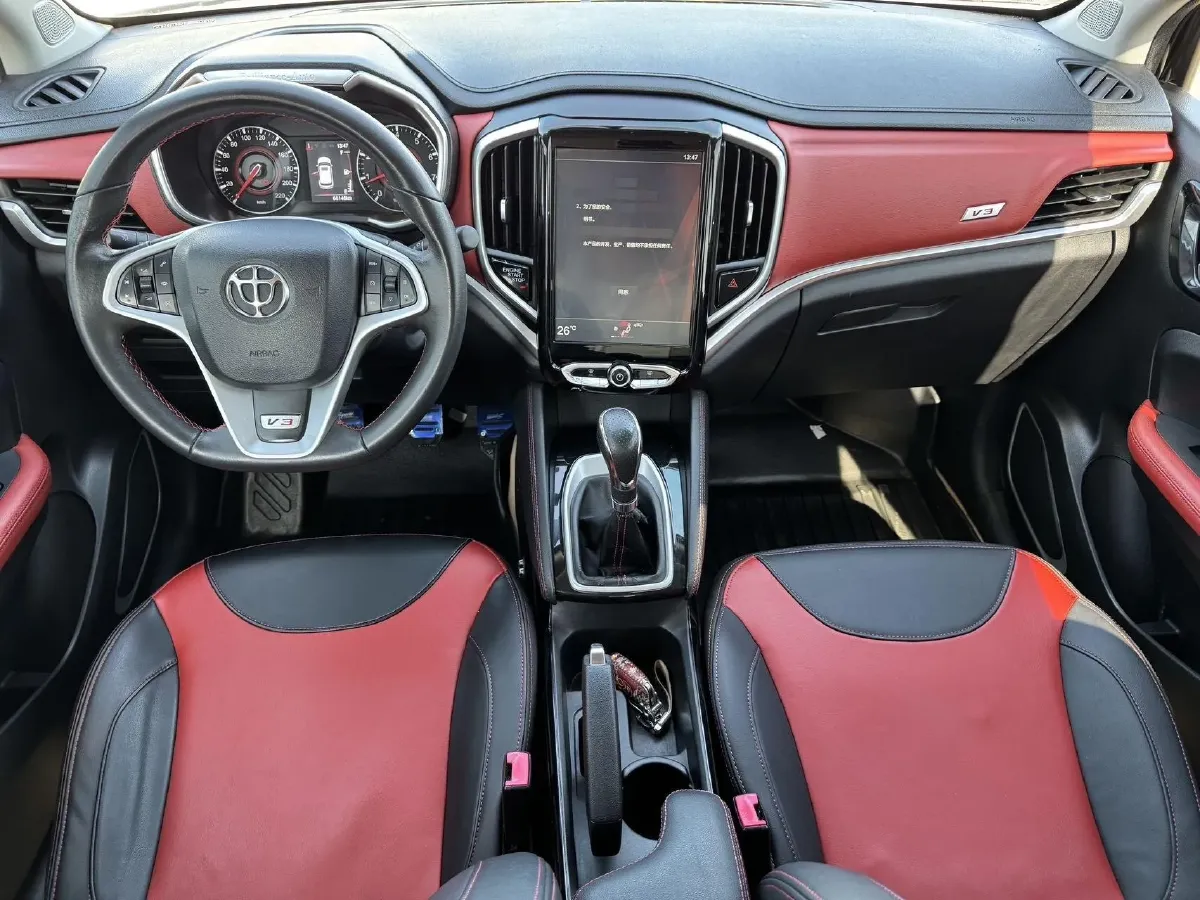 2017 BAW Battle Flag Pickup 2.8T 102HP L4 5MT,autocango,china used car exporter,china ev exporter,chinese used car exporter,chinese used ev exporter