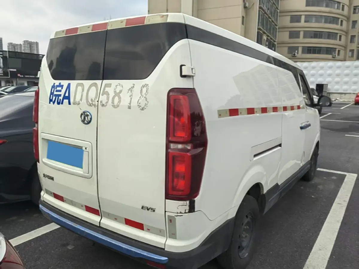 2019 BAIC ChangHe EV5 BEV 32.3KWH,autocango,china used car exporter,china ev exporter,chinese used car exporter,chinese used ev exporter