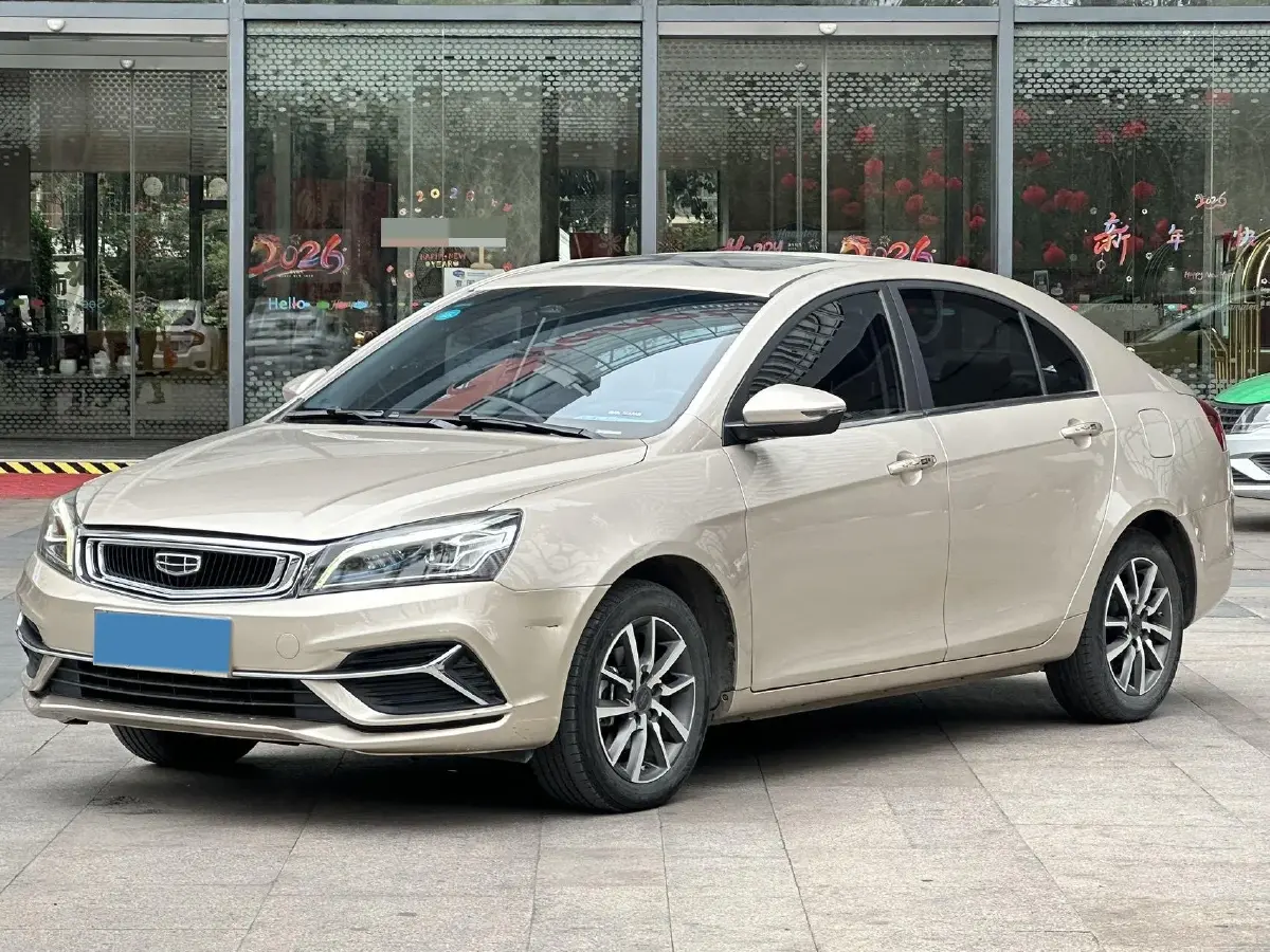 2020 Geely Emgrand 1.5L 109HP L4 CVT