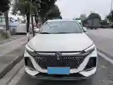 2024 ChangAn X7 PLUS 1.5T 188HP L4 7DCT
