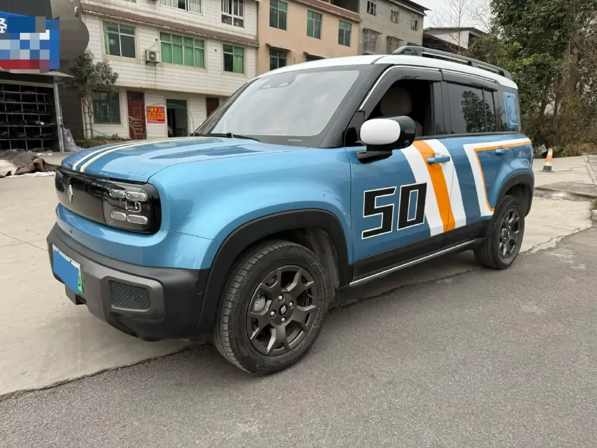 2024 BaoJun YepPlus BEV 41.9KWH