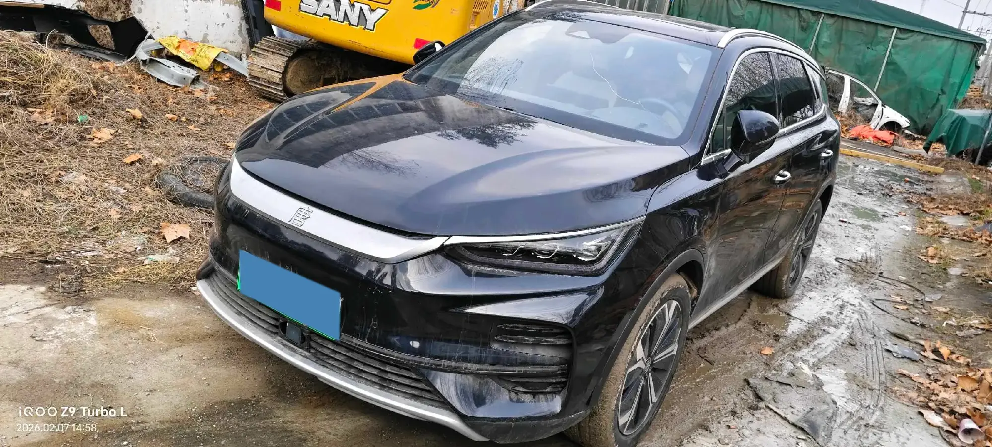 2022 Roewe iMAX8 BEV 90KWH