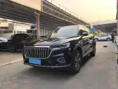 2019 HONGQI HS5,autocango,china used car exporter,china ev exporter,chinese used car exporter,chinese used ev exporter