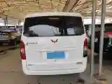 2016 WuLing RongGuang V 1.5L 112HP L4 5MT
