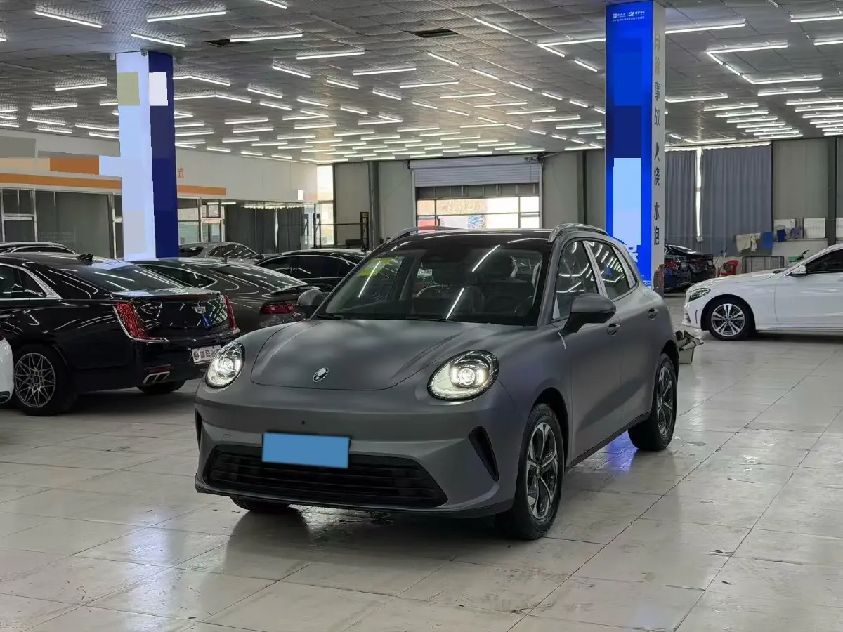 2026 LanDian E5 PLUS 1.5L 95HP L4 E-CVT PHEV