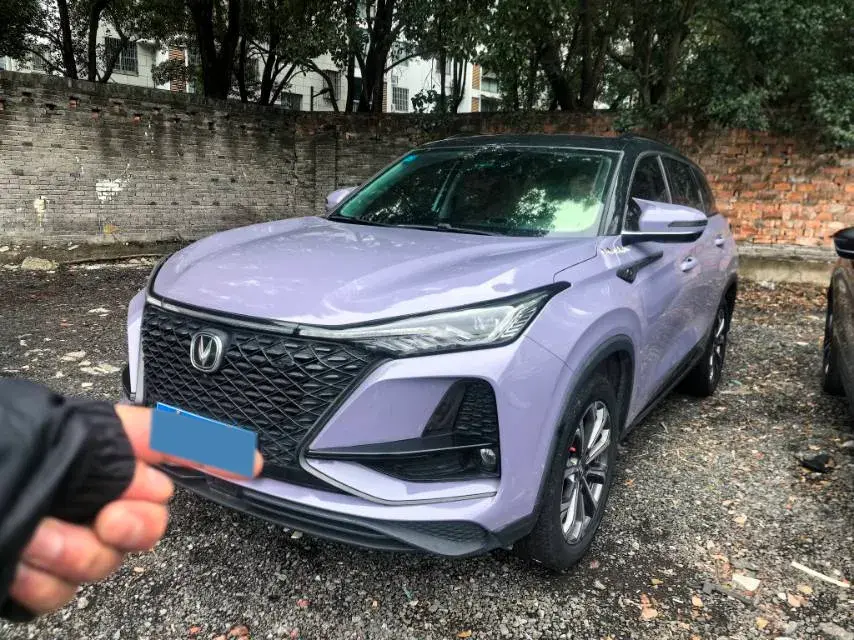 2021 ChangAn CS75 Plus 2.0T 233HP L4 8AT