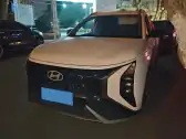 2023 HYUNDAI IX35,autocango,china used car exporter,china ev exporter,chinese used car exporter,chinese used ev exporter