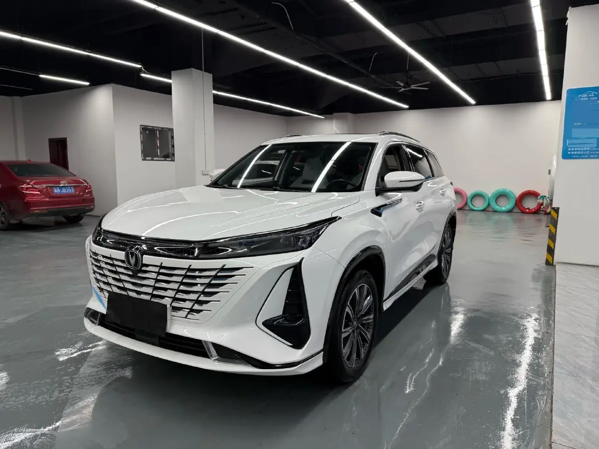 2023 ChangAn CS75 Plus 1.5T 188HP L4 8AT