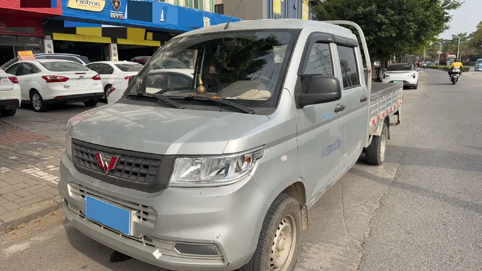 2020 JinBei KuaiYun 2.0L 106HP L4 5MT