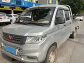 2020 JINBEI KUAIYUN,autocango,china used car exporter,china ev exporter,chinese used car exporter,chinese used ev exporter