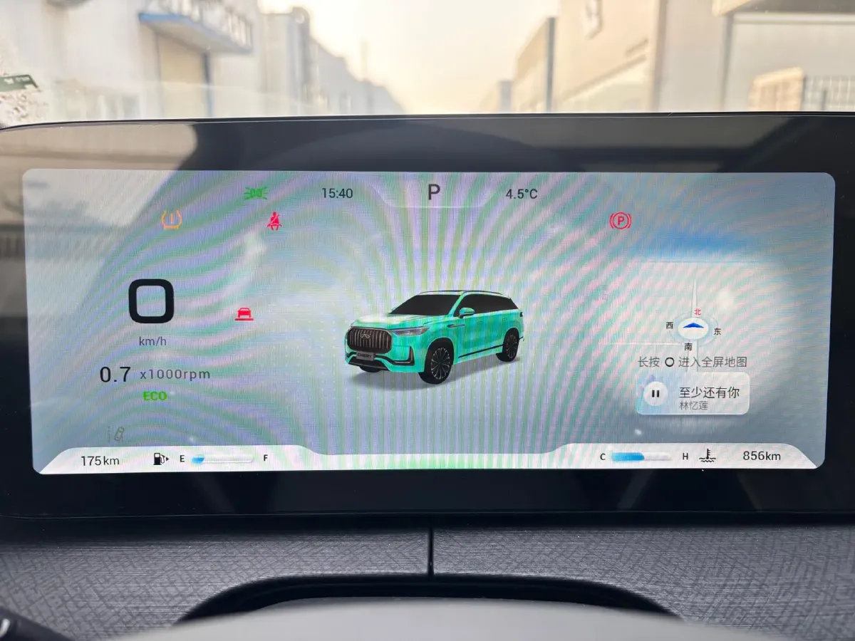 2023 Chery Tiggo 9 2.0T 261HP L4 7DCT,autocango,china used car exporter,china ev exporter,chinese used car exporter,chinese used ev exporter