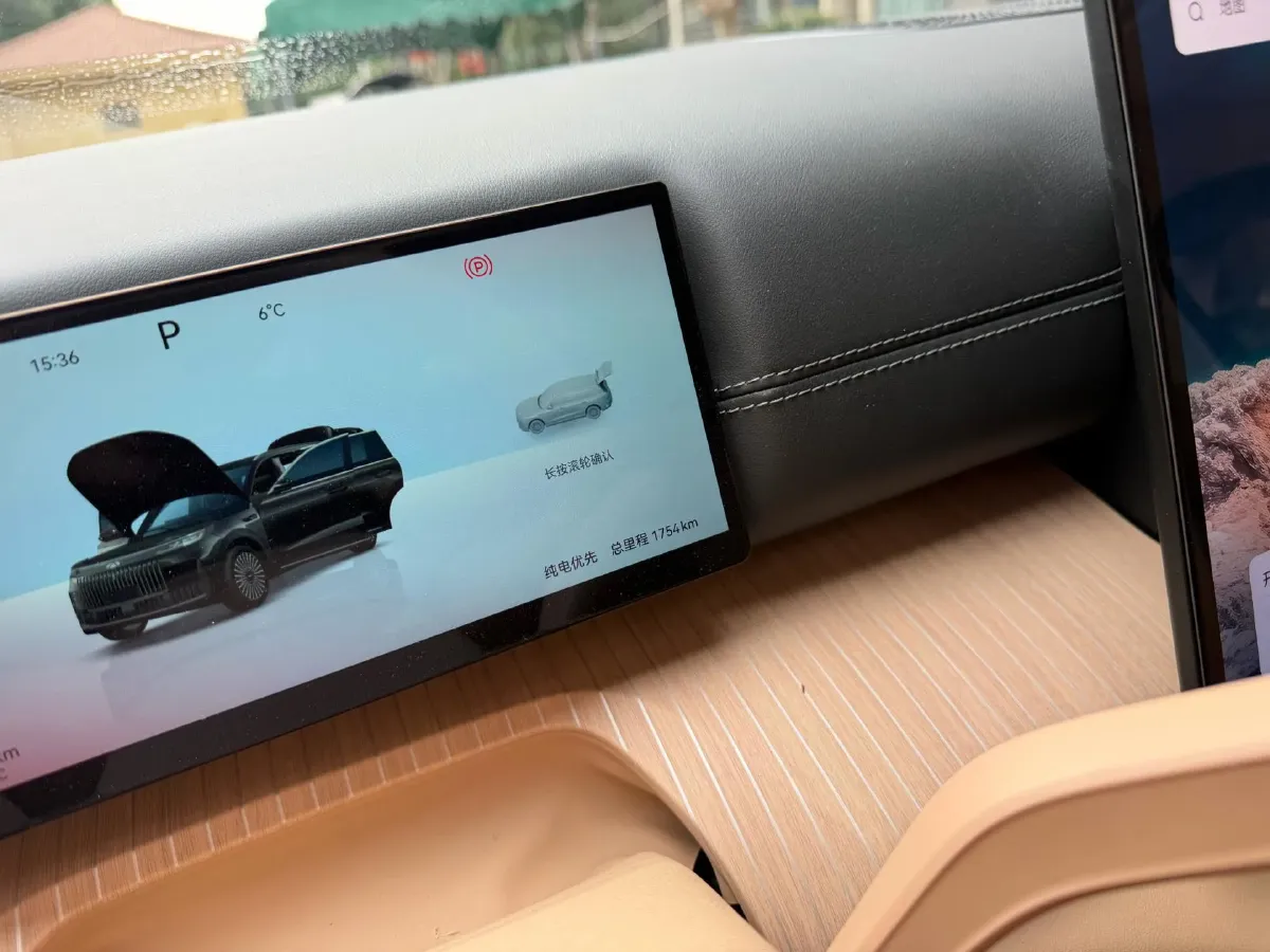 2026 Fulwin FulwinT11 REEV 156HP REEV,autocango,china used car exporter,china ev exporter,chinese used car exporter,chinese used ev exporter