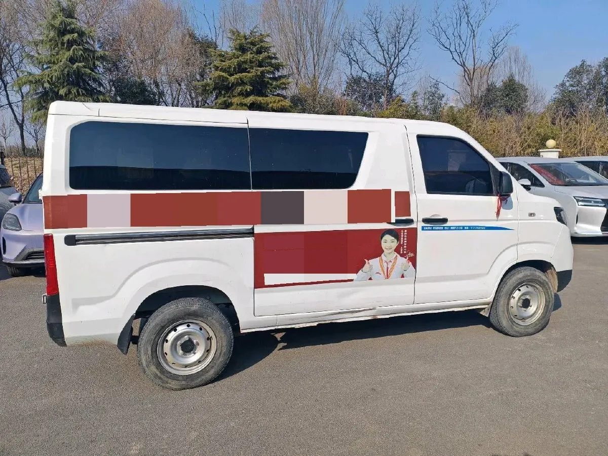 2024 Karry JiangTunE5 BEV 36.8KWH,autocango,china used car exporter,china ev exporter,chinese used car exporter,chinese used ev exporter