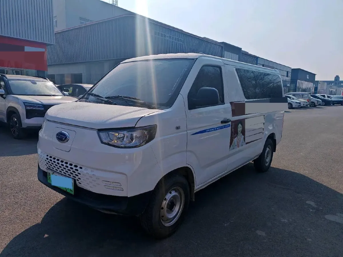 2024 Karry JiangTunE5 BEV 36.8KWH,autocango,china used car exporter,china ev exporter,chinese used car exporter,chinese used ev exporter