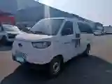 2024 Karry JiangTunE5 BEV 36.8KWH