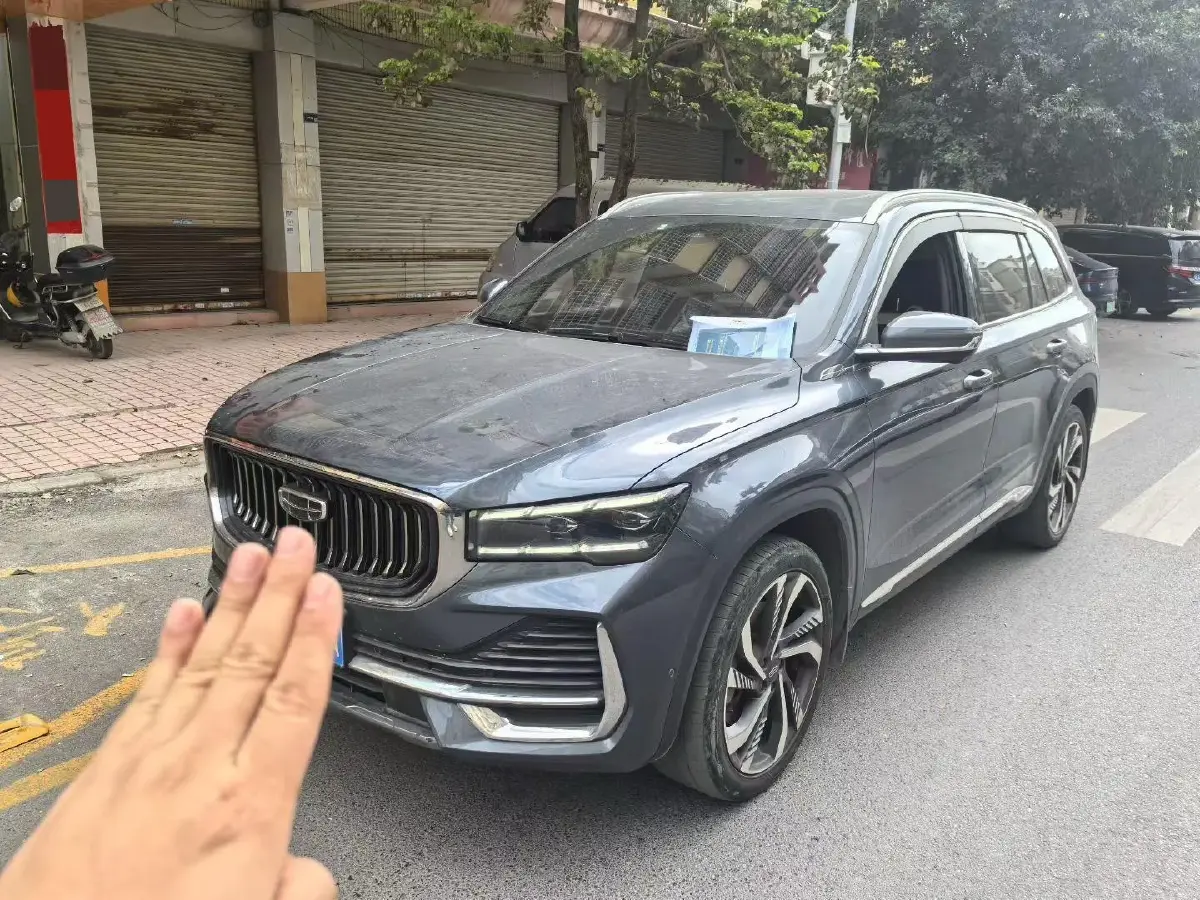 2021 Geely Monjaro 2.0T 238HP L4 8AT