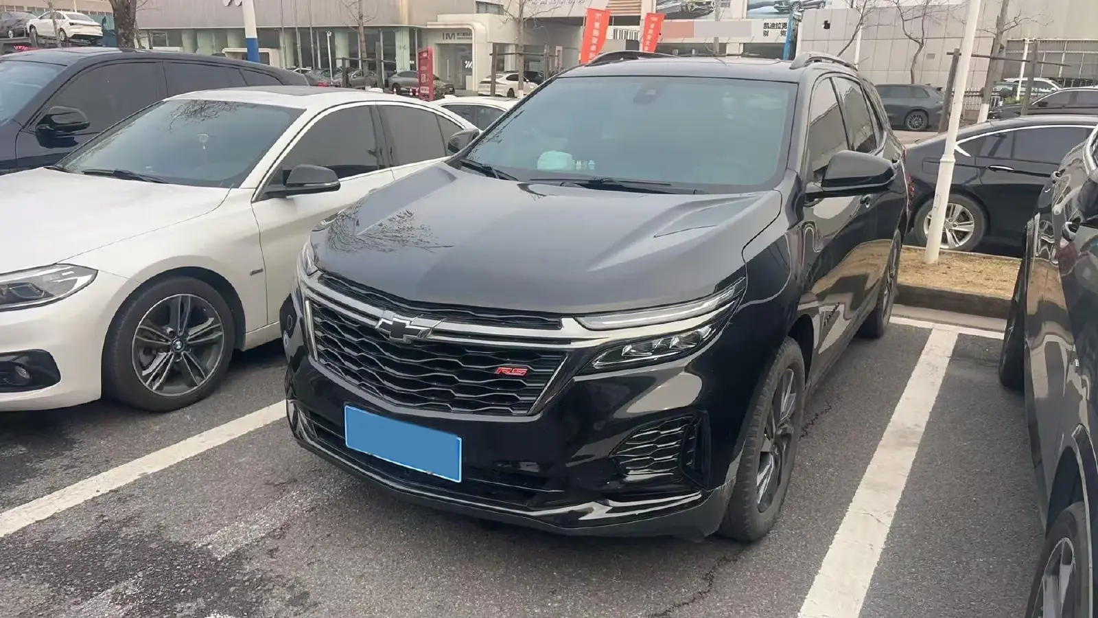 2023 Chevrolet Equinox 2.0T 237HP L4 9AT