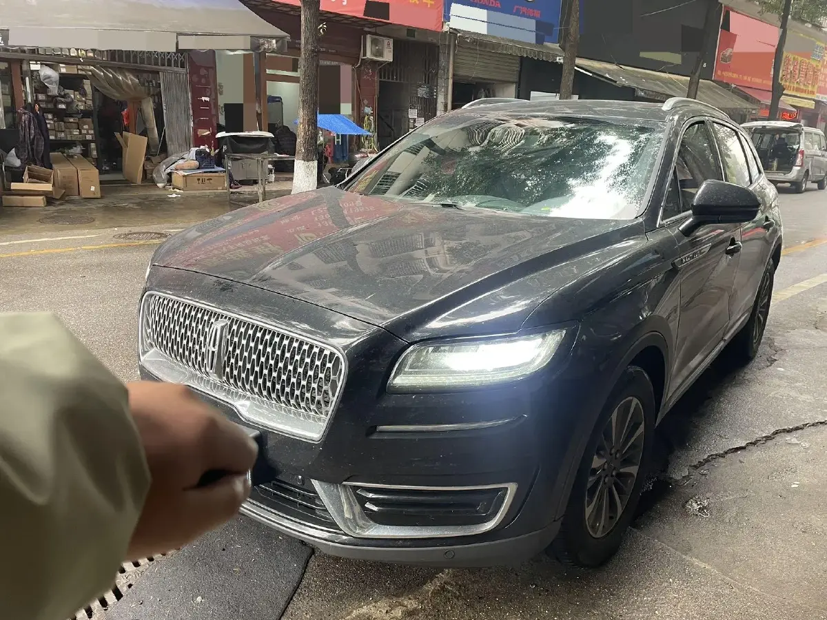 2019 Lincoln Nautilus 2.0T 235HP L4 8AT