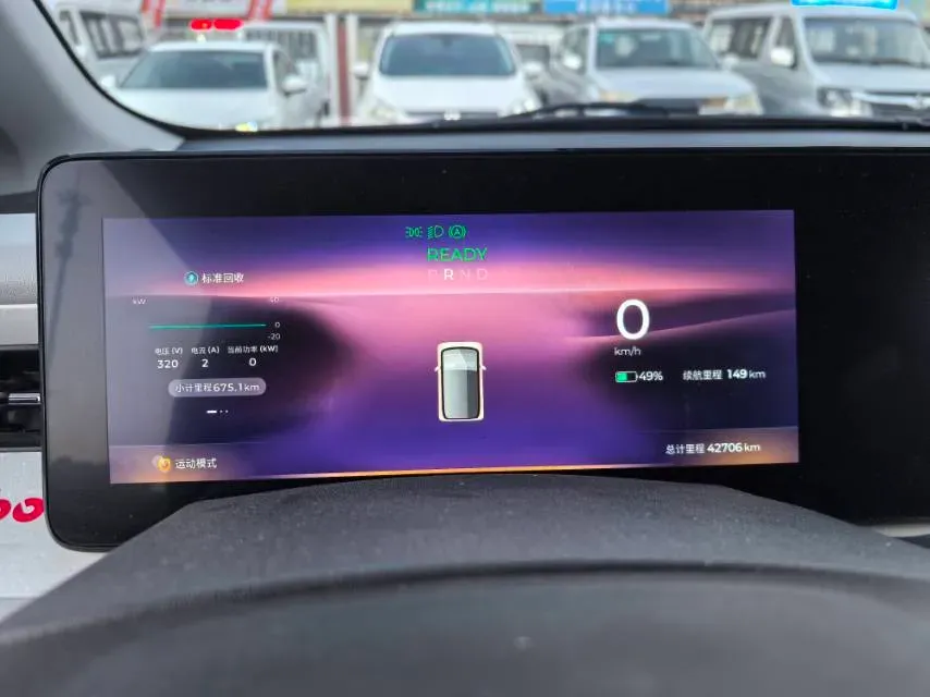 2023 BaoJun KiWi EV BEV 31.9KWH,autocango,china used car exporter,china ev exporter,chinese used car exporter,chinese used ev exporter