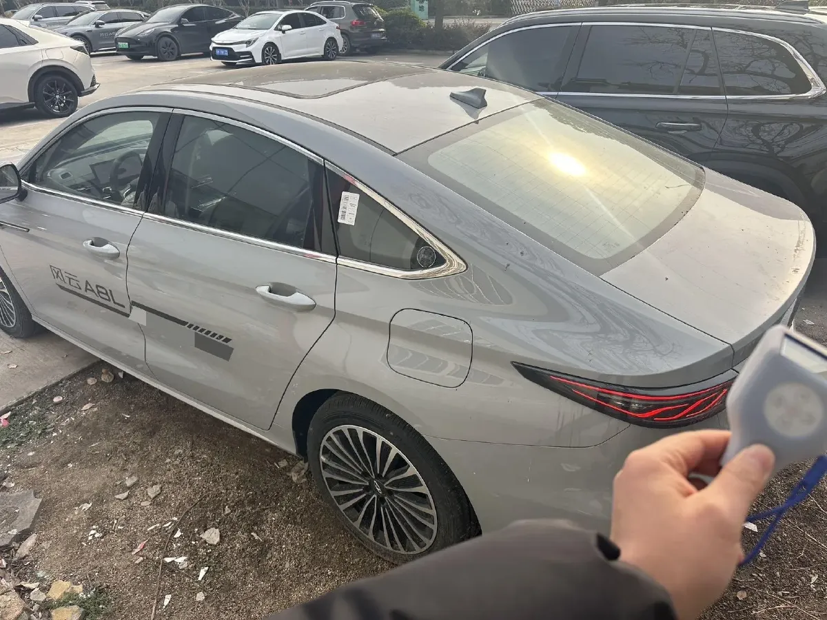 2025 Fulwin FulwinA8L 1.5T 156HP L4 1DHT PHEV 18.67KWH,autocango,china used car exporter,china ev exporter,chinese used car exporter,chinese used ev exporter