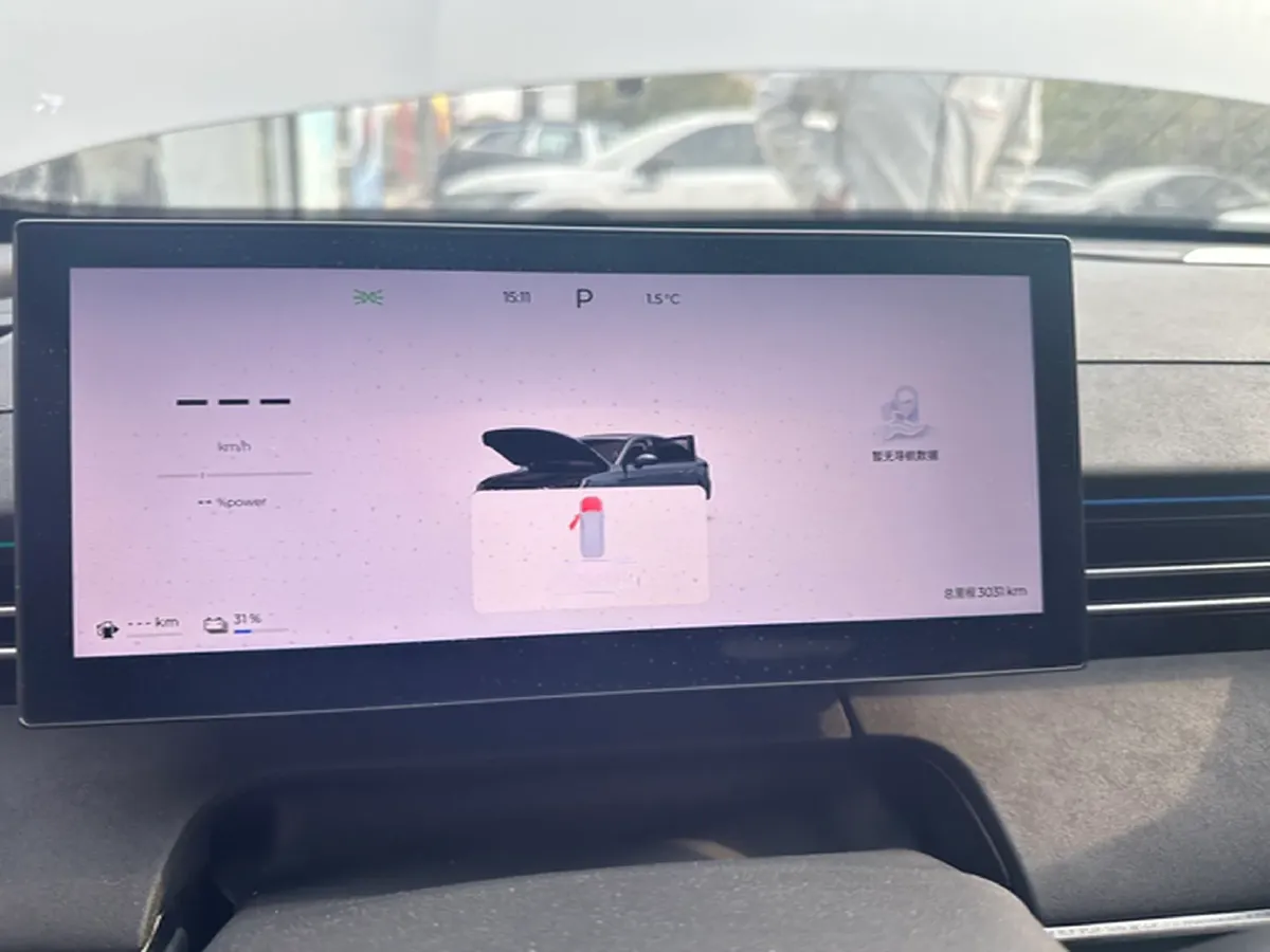 2025 Fulwin FulwinA8L 1.5T 156HP L4 1DHT PHEV 18.67KWH,autocango,china used car exporter,china ev exporter,chinese used car exporter,chinese used ev exporter