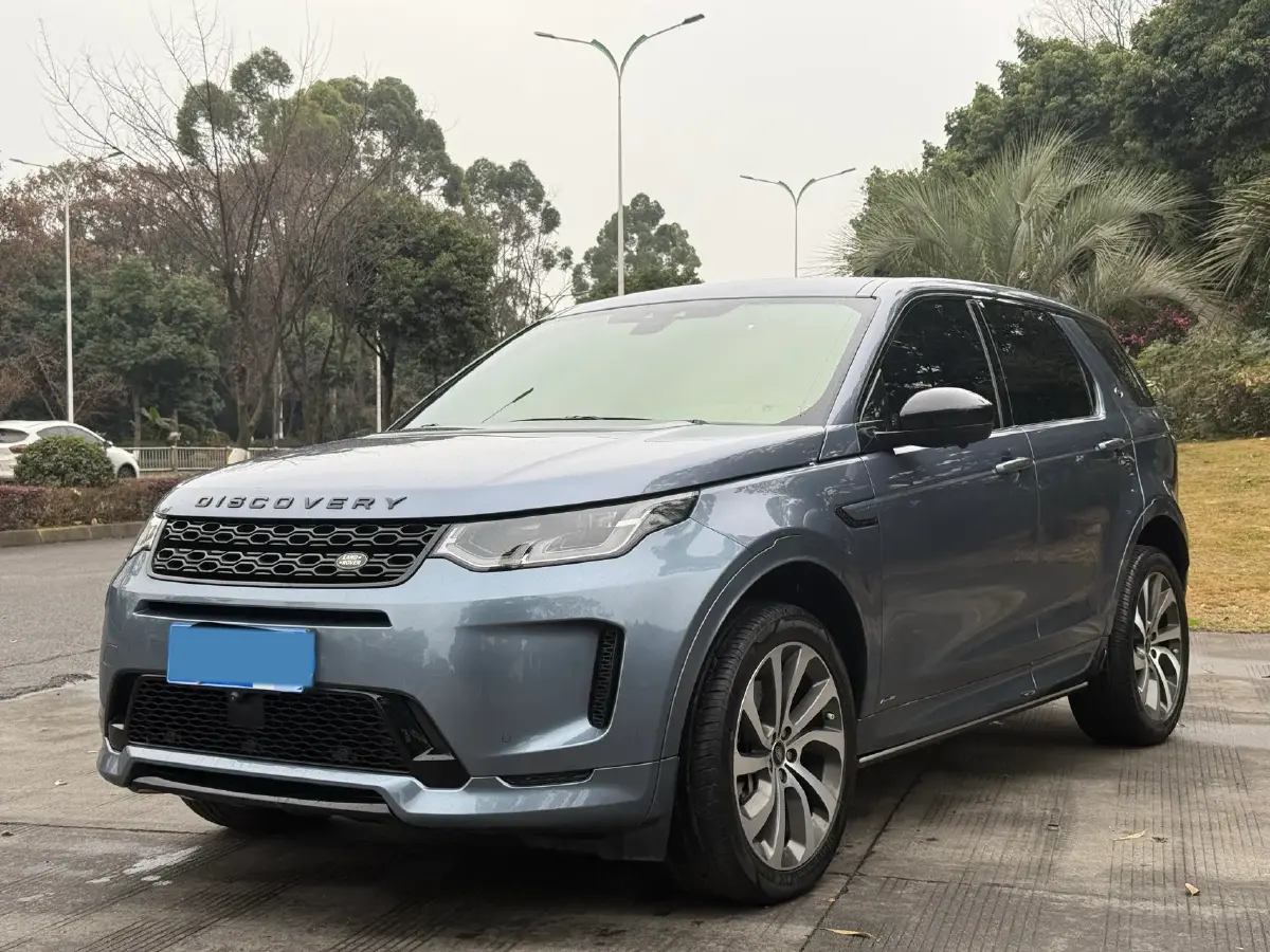 2020 Land Rover Discovery Sport 2.0T 249HP L4 9AT