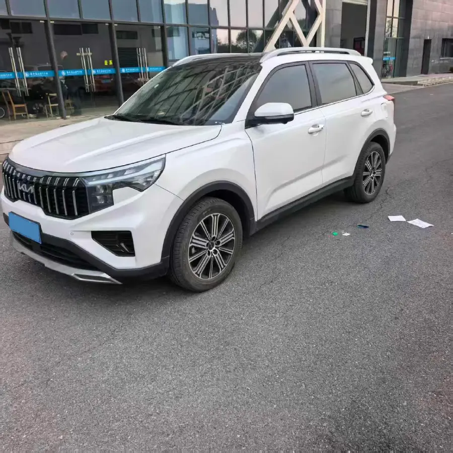 2021 Kia Sportage R 2.0L 161HP L4 6AT