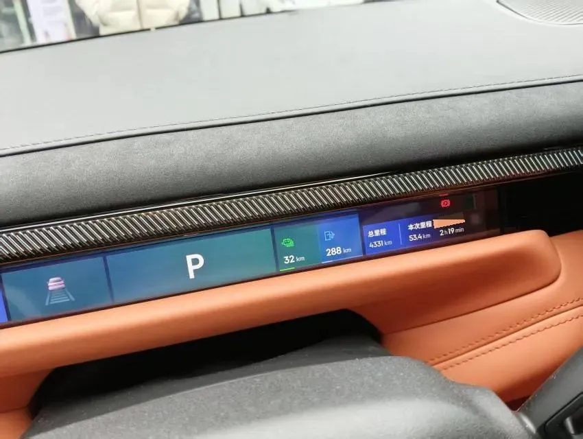 2025 LYNK&CO 10 EM-P 1.5T 163HP L4 3DHT PHEV,autocango,china used car exporter,china ev exporter,chinese used car exporter,chinese used ev exporter